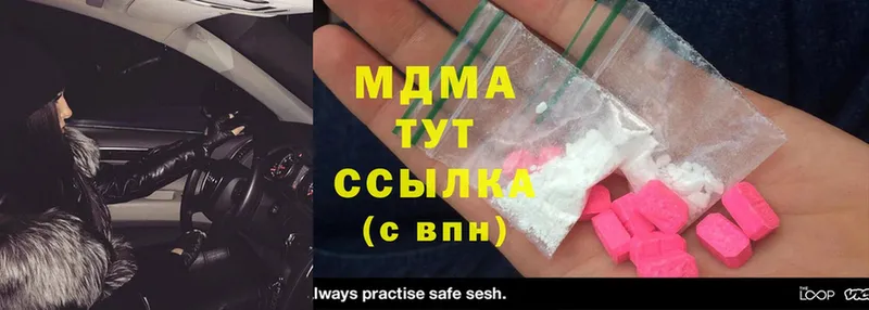 кракен зеркало  Рыбное  MDMA VHQ 